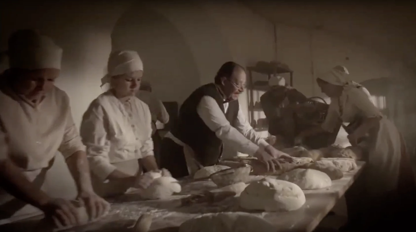 PPS Bakery video screenshot